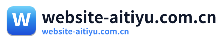 website-aitiyu.com.cn